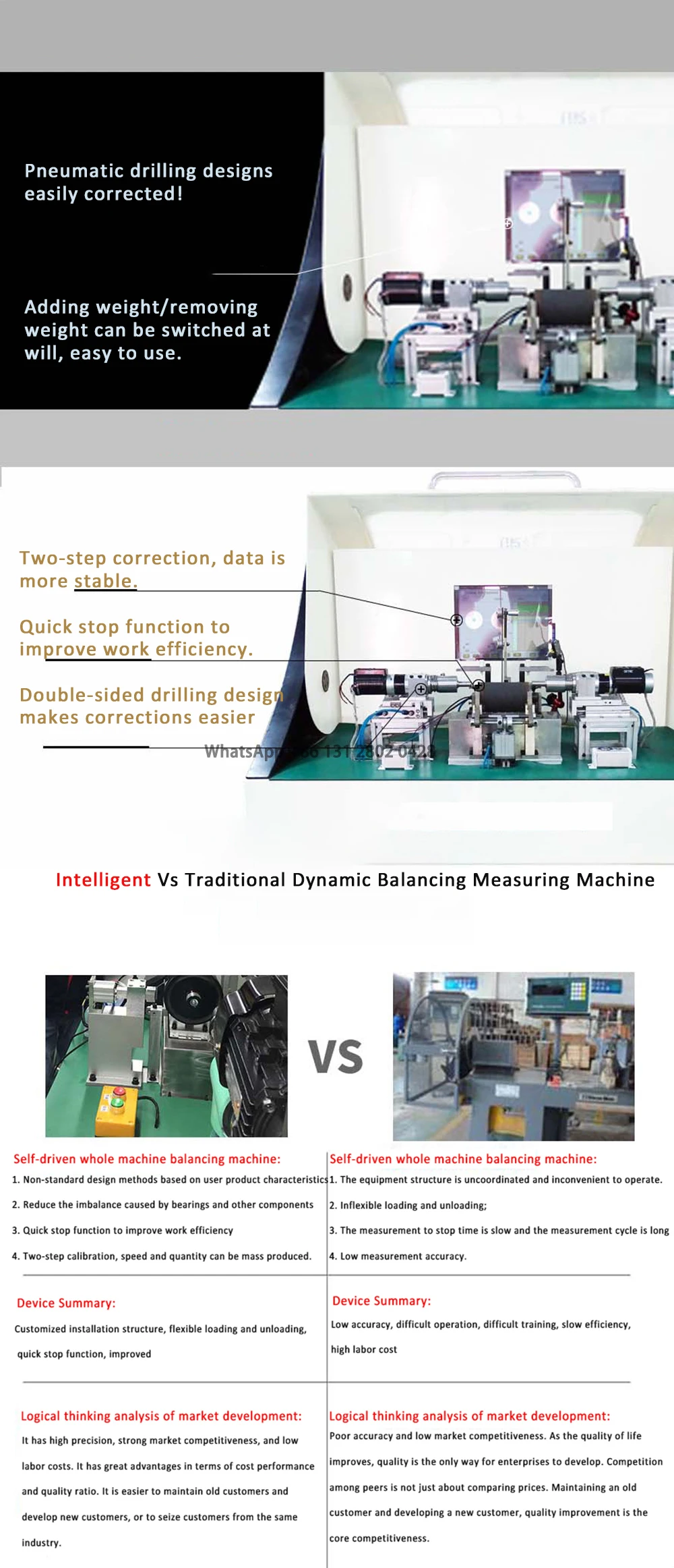 ZQD-16W(XZ) Self-driven whole motorized balancing machine Treadmill motorized balancing machine