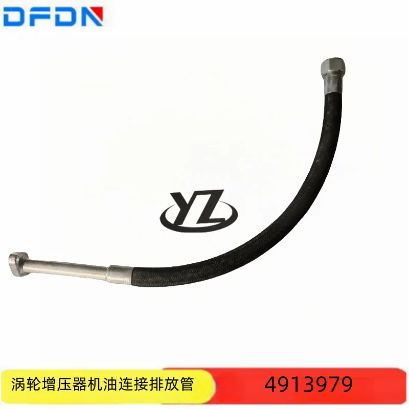 

K19K38 Generator Set Parts, Engine Parts, Hose 4913979
