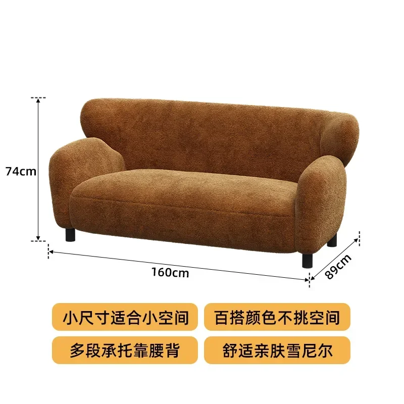 A  sofa Nordic retro small apartment living room double fabric sofa
