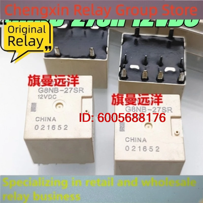 New 10pcs/lot G8NB-27SR 12VDC 10pins -27HR wiper relay