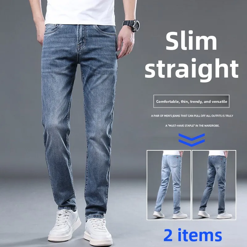 

Мужские джинсы Harmony Street из денима с буквенным принтом, высокая талия, застежка-молния, модные, индивидуальные, в стиле Гонконг, осенняя новинка...