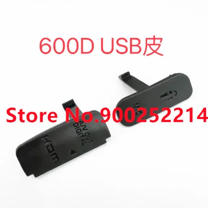 Couvercle inférieur de porte en caoutchouc, haute qualité, compatible USB/HDMI, entrée/sortie vidéo DC, pour appareil photo Canon EOS 600D Rebel T3i Kiss X5