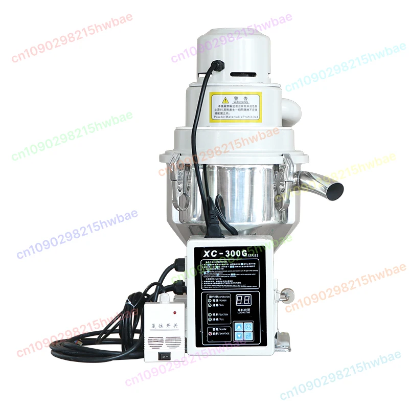 

Fully Automatic Vacuum Water Absorption Machine for Plastic Granules