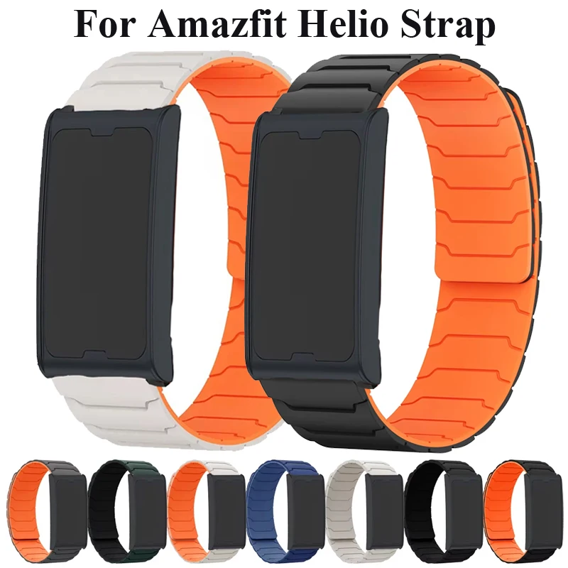 22mm Magnetic Silicone Strap For Amazfit Helio Strap Sport Wristband For Amazfit Helio Replacement Bracelet Correa Accessories
