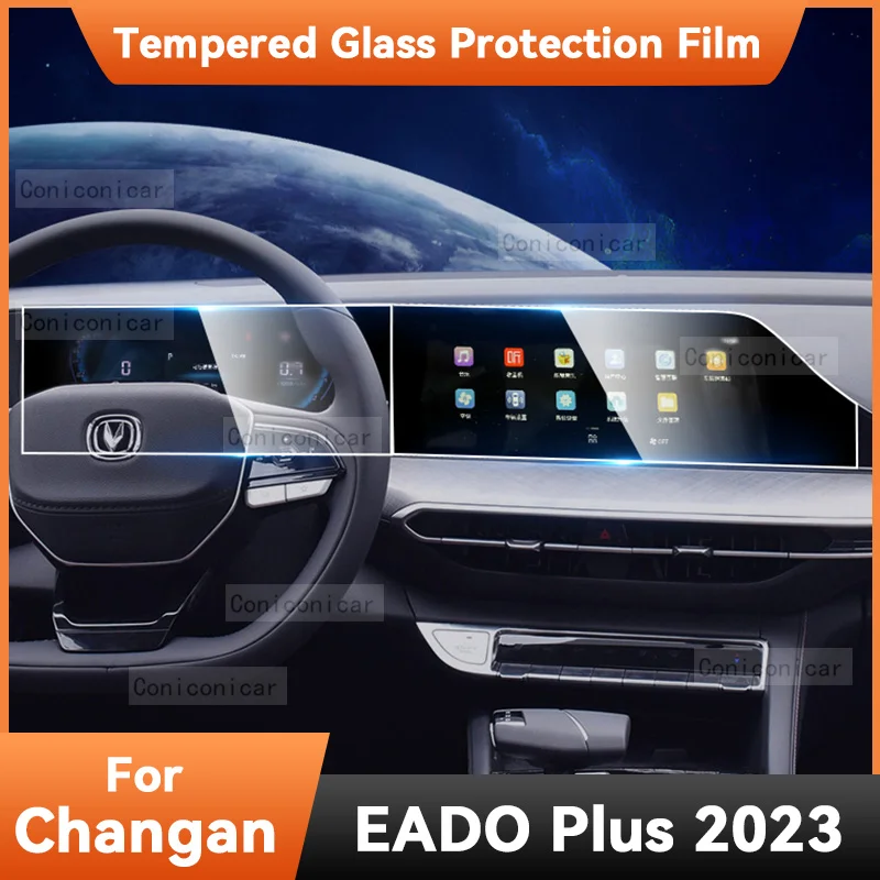 

GPS Navigation Multimedia Screen Tempered Glass Protection Film Auto Accessories Prevent Scratches For CHANGAN EADO Plus 2023