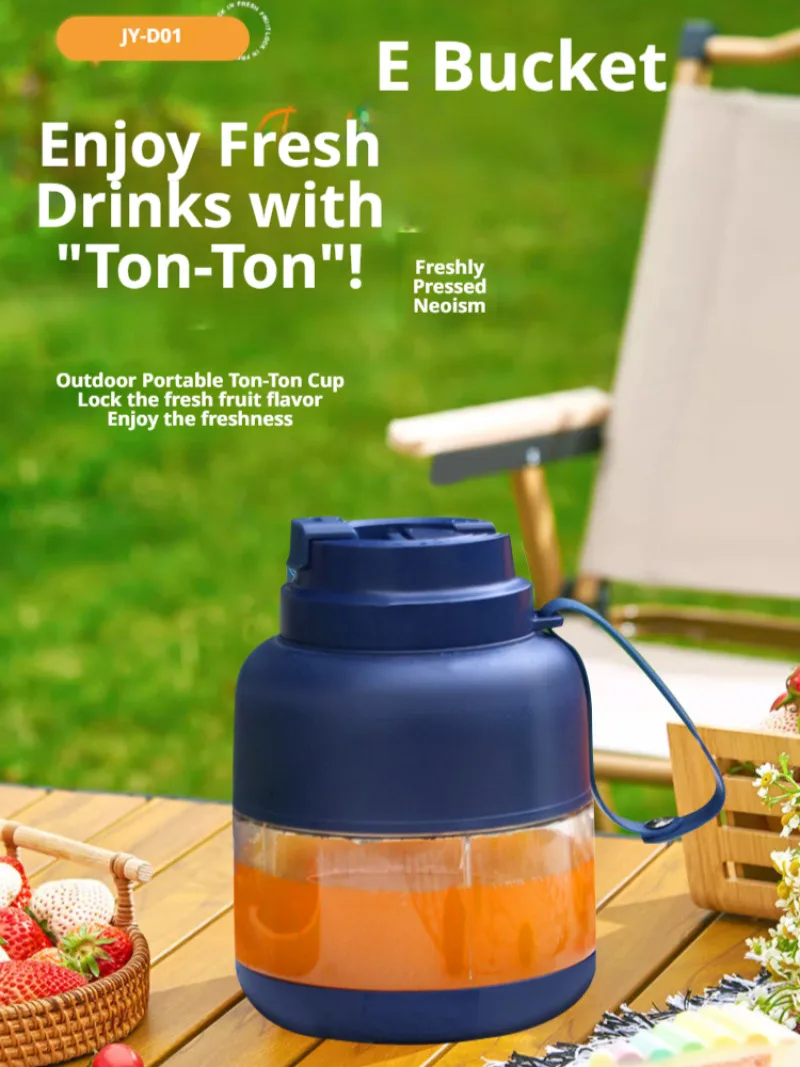 

Portable Juicing Tonneau Large Capacity Wireless Portable Juice Extractor Mini Juice Fruit Extractors