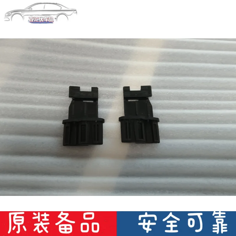 

1pc for GreatWall HAVAL H6 MG TF ZS sunroof roller shutter clip slider bracket