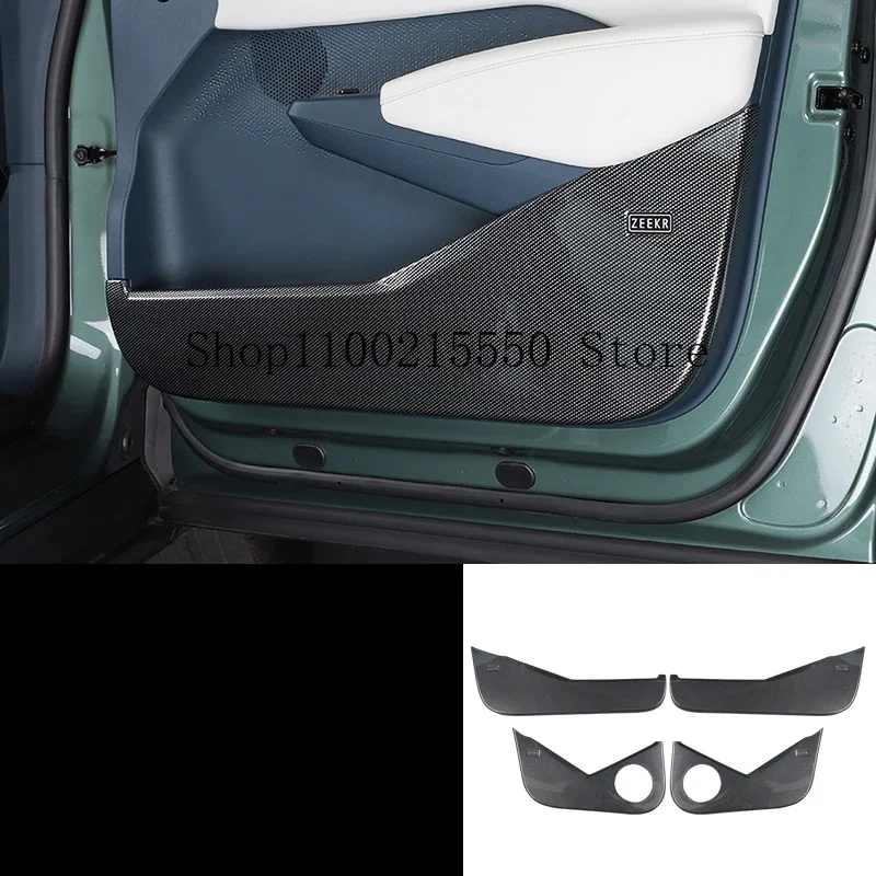 

Fully Enclosed One Piece Car Door Anti Kick Plate For ZEEKR X 2023 Interior Accessories