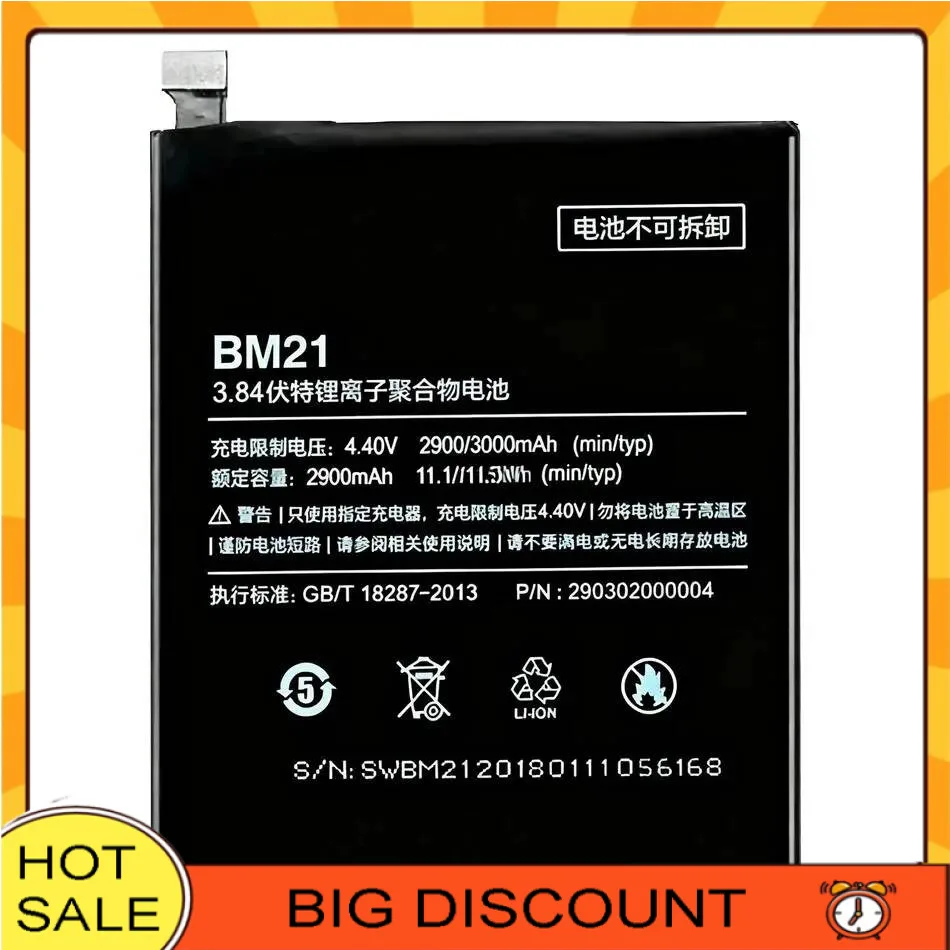 For Xiaomi Mi Note … - image