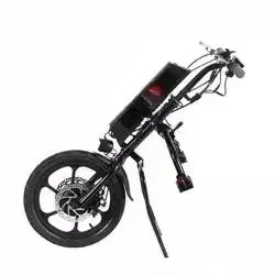 16inch 36v 350W in wheel motor  electric handcycle electric  attachmant for disabled