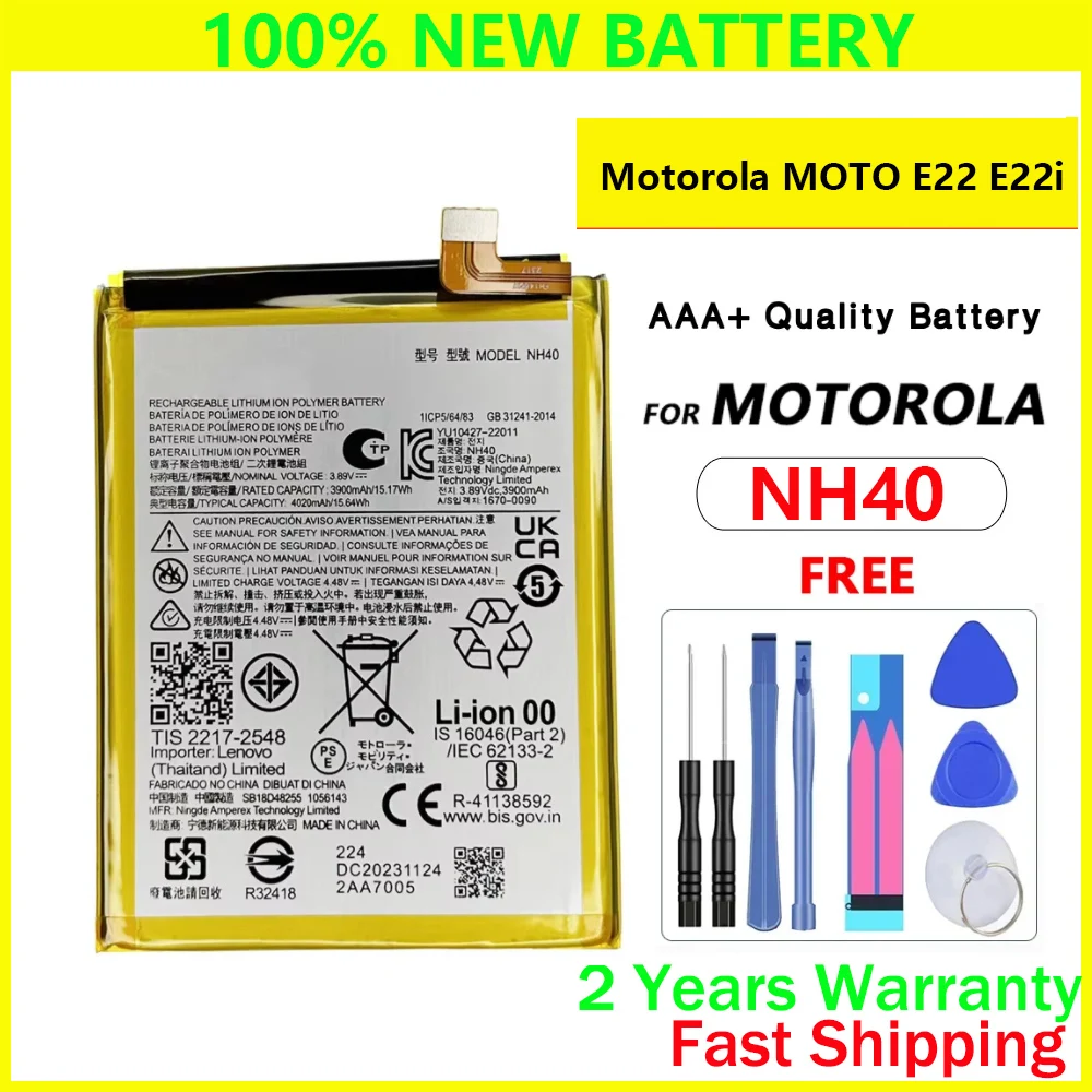 

100% New Genuine NH40 4020mAh Battery For Motorola MOTO E22 E22i Replacement High Quality Batteries With Tracking Number