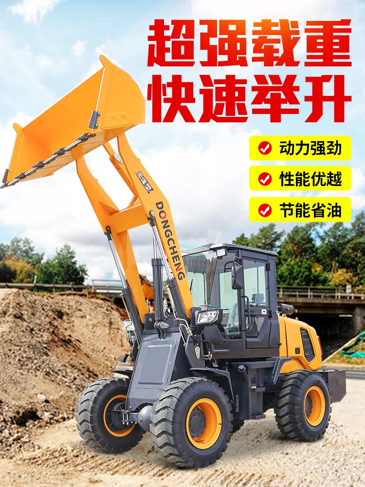 Small forklift loader 50 four-wheel drive diesel small household 30 micro 20 farm single cylinder manure cleaning electric forkl