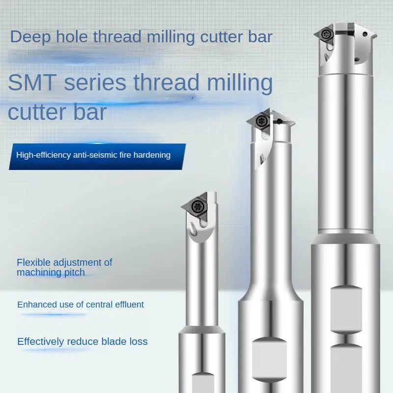 

SMT series CNC deep hole internal thread milling cutter shank internal cold milling cutter locking head 55°/60° 11UI 16UI