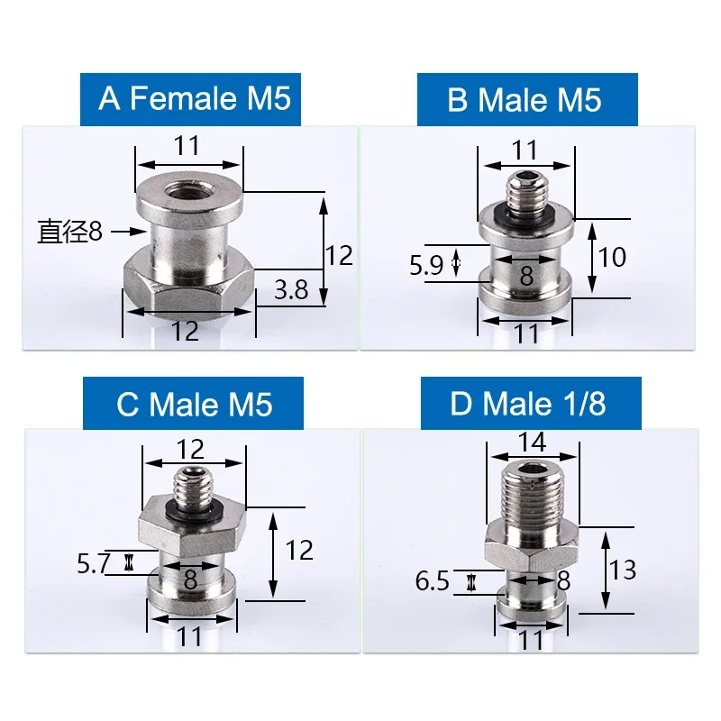 5PCS Manipulator Vacuum Sucker Fittings Hardware Adapter M4 M5 Thread Big Head Small Head Pneumatic Accessories Suction Cup Base