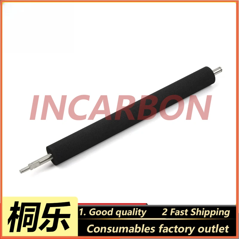 QSS30/33 A035706/A081673 Drying Sponge Shaft Color Photo Processor Dryer Roller Replacement Parts