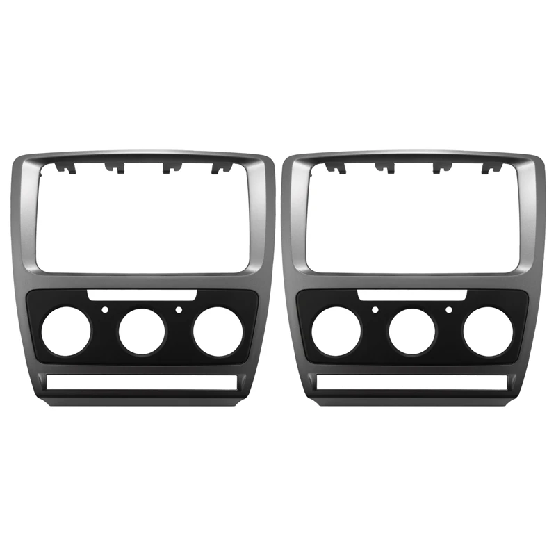 

2X 2Din Fascia For Skoda Octavia 2 2010-2013 Audio Stereo Panel Mounting Installation Dash Kit Trim Frame Adapter