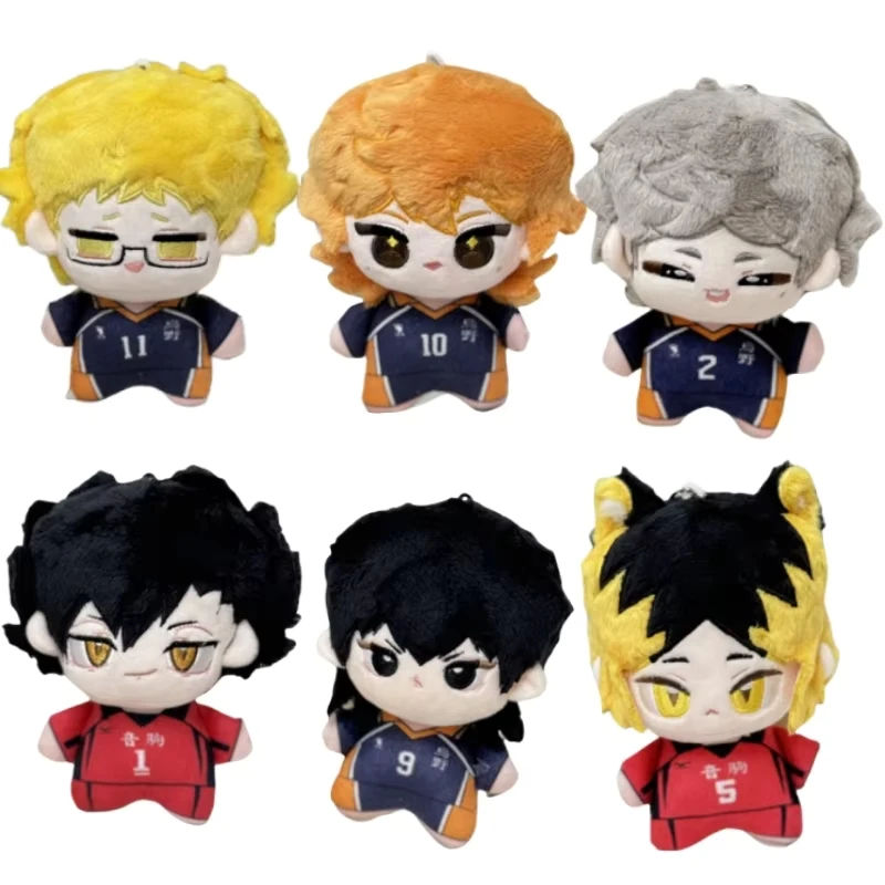 Kawaii Haikyuu Doll Cute Anime Plushies Kozume Kenma Tobio Kageyama Shoyo Hinata Stuffed Plush Toy Bag Pendant Plushies Gifts