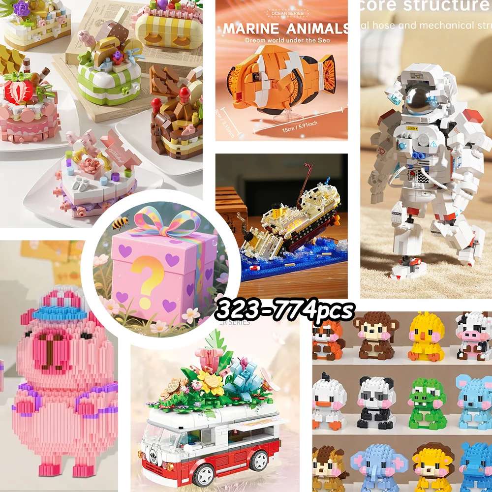 

Случайные глухие коробки из строительных блоков, каждая коробка — уникальный сюрприз. Открыть и собирайте их свежее ощущение