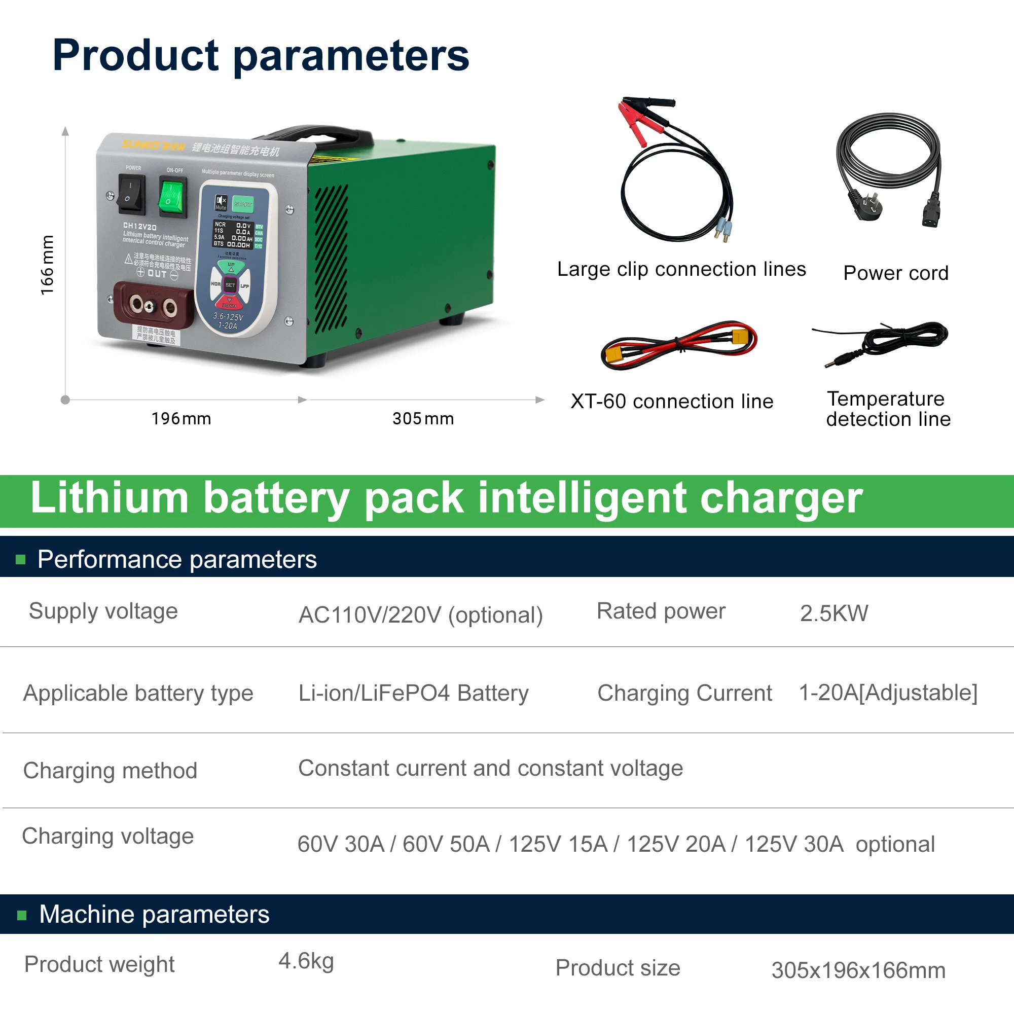 

CH12V20 Intelligent 1-20A Adjustable Li-ion Charger, Triple Temp Protection, Compatible with EV/Tools/Energy Storage Systems