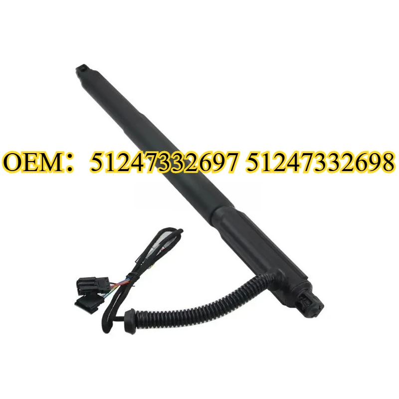 

OEM：51247332697 51247332698 GAS STRUT SPRING AUTO TAILGATE BOOT FOR BMW X6 E71 E72 2007-2014