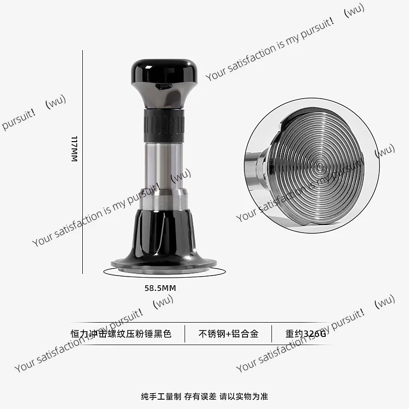 

Coffee Impact Force Powder Press Italian Coffee Machine Rebound Constant Force Powder Press Hammer Impact Powder Hammer