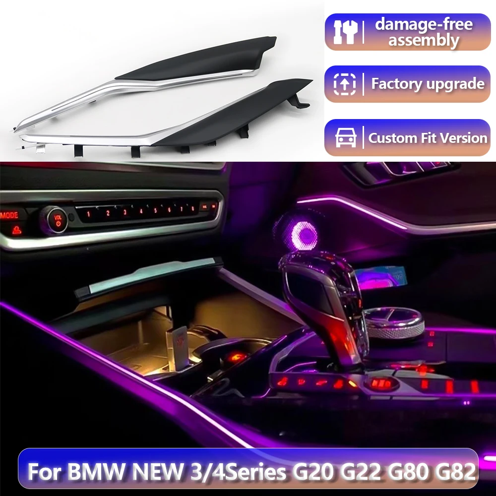 

For BMW G20 G22 G80 G82 M3 M4 i3 i4 New 3/4 Series Center Console Saddle Light 11 Colours Sunroof Instant Renewal Precise Fit