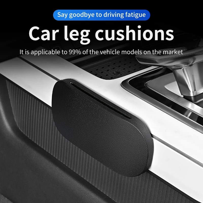 Universal Car Center Console Knee Pad Soft PU Foam Leg Support Cushion Anti Fatigue Knee Protector for Auto Interior Accessories
