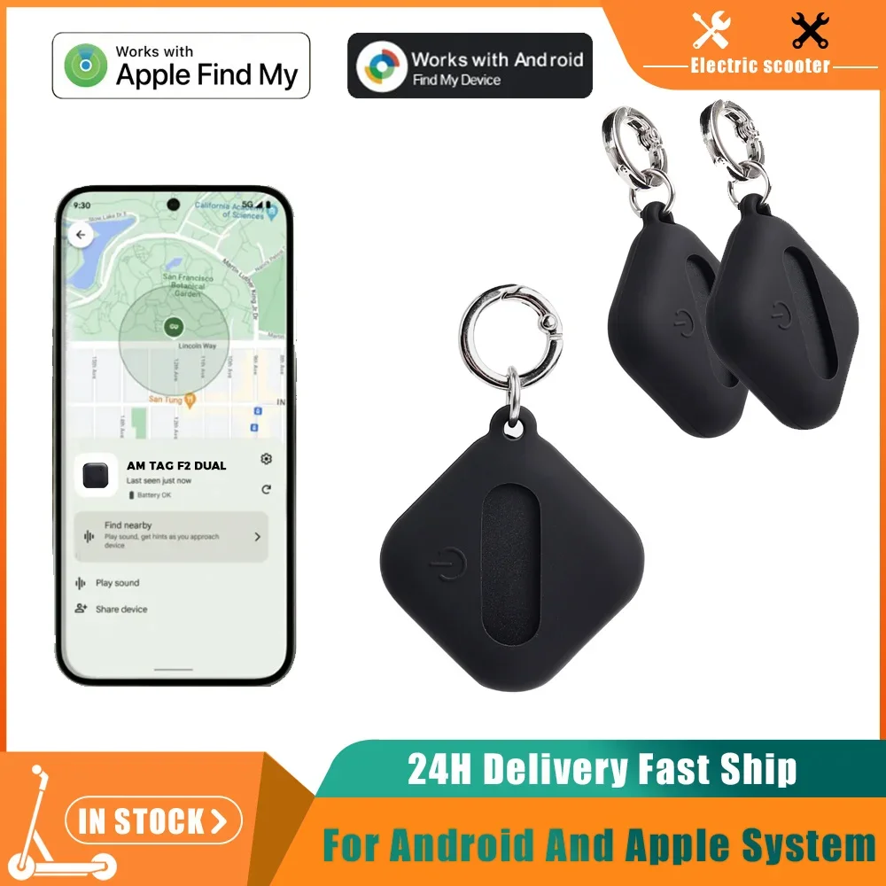 Mini Smart Tracker For Android And Apple System Finder And Locator Mobile Key Pet Elderly Kids Location Tracker Anti-lost Device