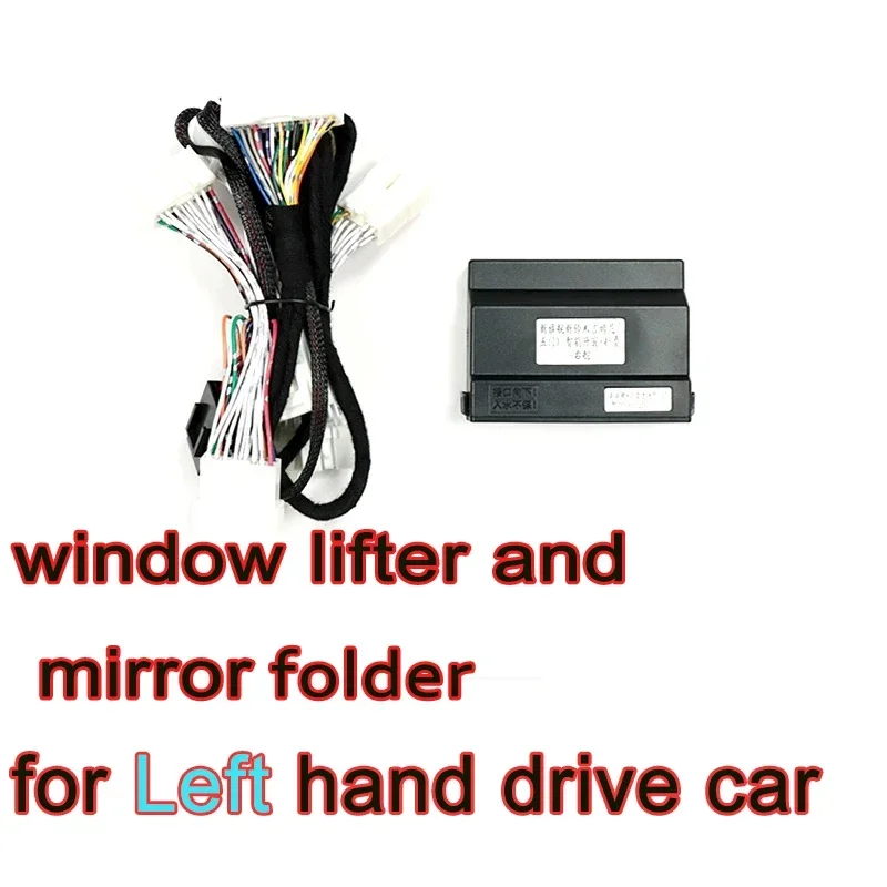 Car Smart Window Automatic Lifter Reverse Mirror Automatically Folder For 2024 5 Door Suzuki Jimny JB74 Accessories