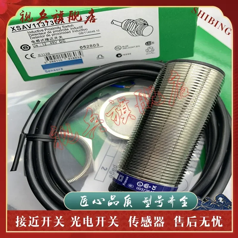 New in Stock Speed Sensor XSA-V11373TF Speed Switch for Industrial Automation with Quality Assurance and Full Model Range