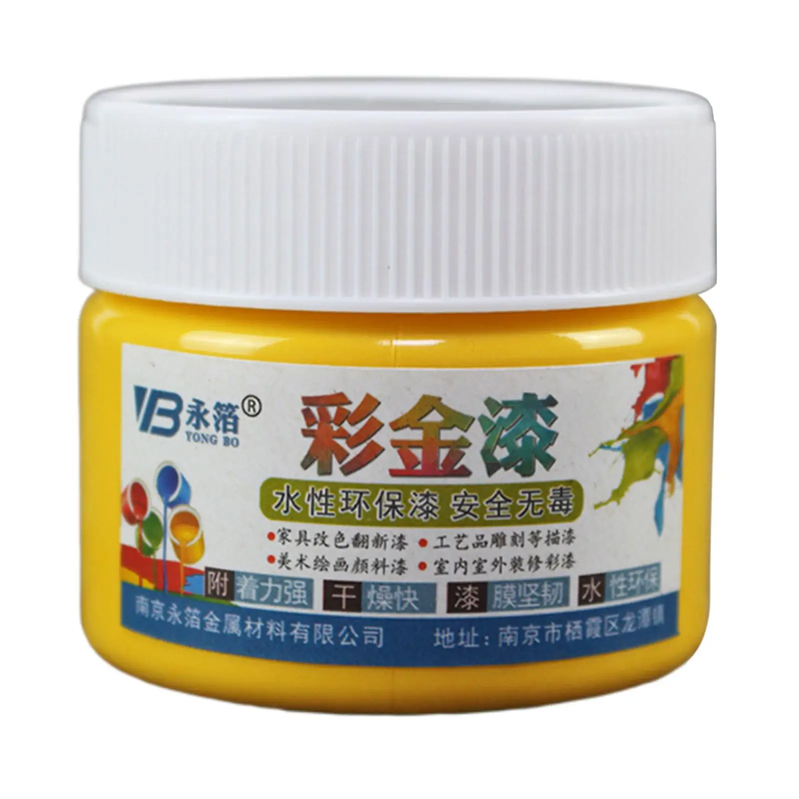 Artist Acrylic Paint Drawing Pigments for Art Crafts Canvas Plaster Painting