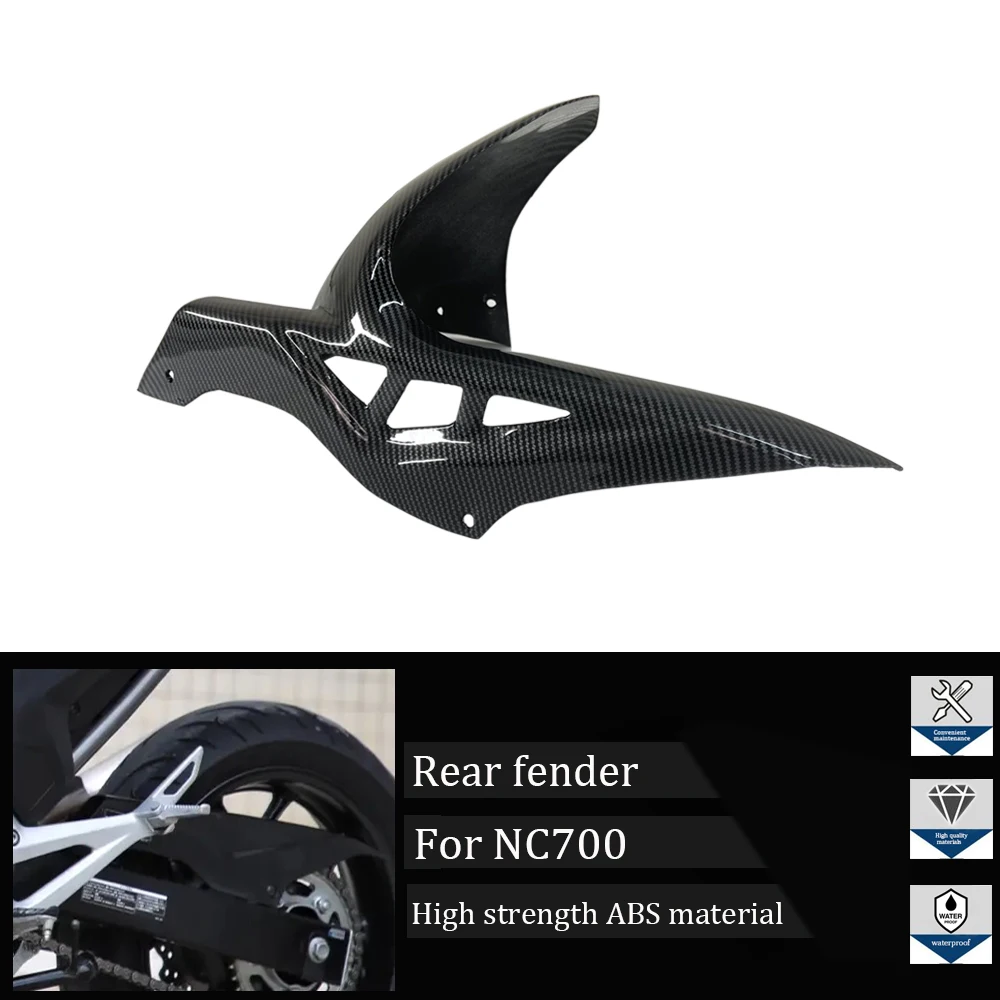 

Suitable for Honda NC700 NC700S 2012-2020 Motorcycle Carbon Fiber ABS Injection Molding Rear Mudguard Dust Cover