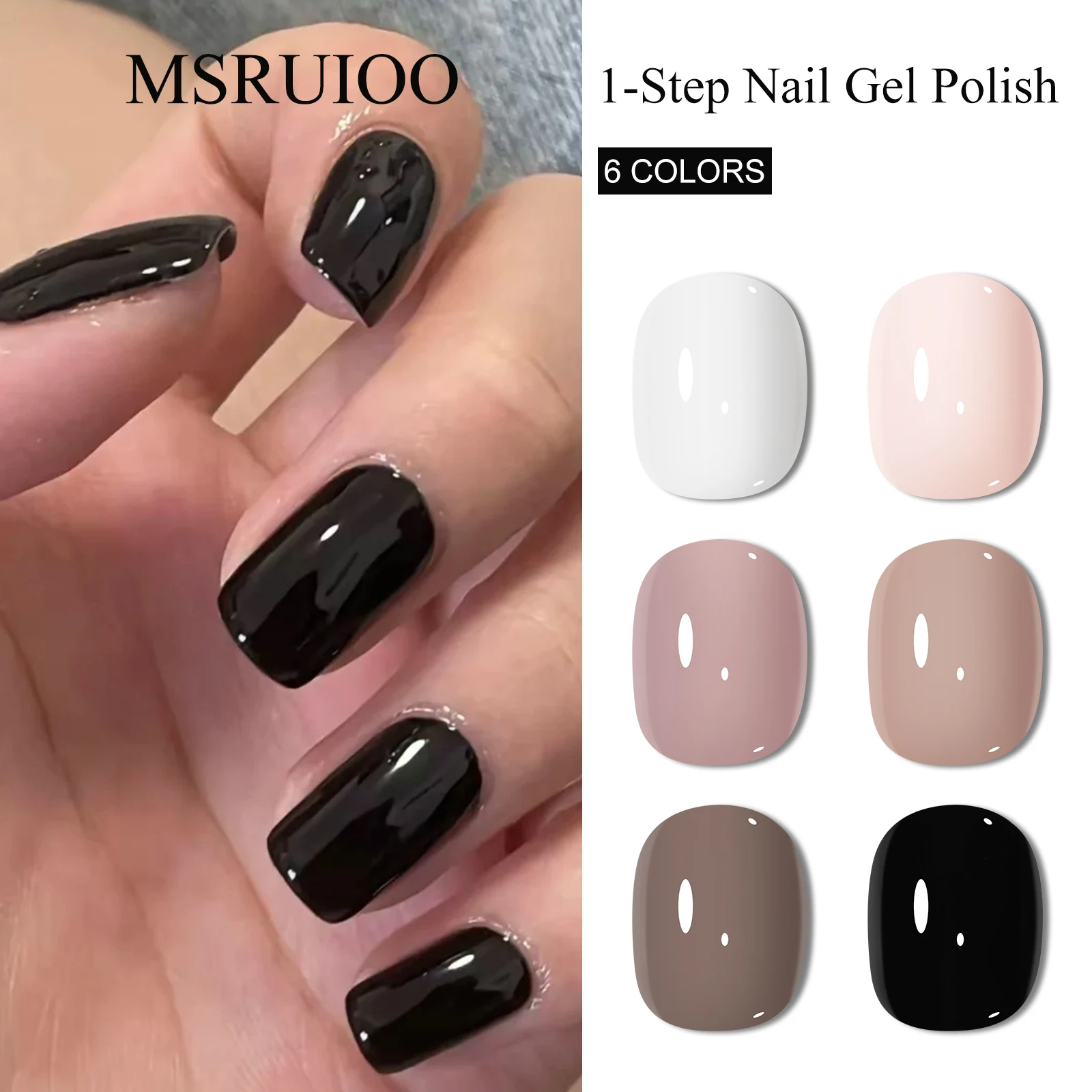 مجموعة طلاء جل الأظافر مكونة من 6 قطع من ألوان القهوة بخطوة واحدة، خالية من مادة TPO HEMA، لا حاجة إلى معطف علوي بقاعدة، فن أظافر LED بالأشعة فوق البنفسجية للتقليم بنفسك، سريع الجفاف