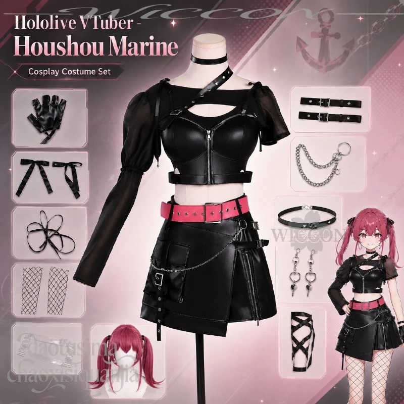 

Houshou Marine Hololive Vtuber Cosplay Y2K Jirai Kei Punk PU Stage Dress Stylish Uniform With Twin Ponytails For Anime