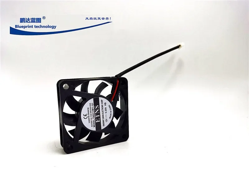 pa 6015 6017 Hydro Bearing 12v0. 2A Mute 60 * 17mm Brushless DC Chassis Cooling Fan