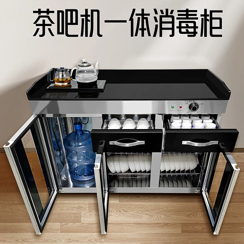 Private box, tea bar, machine, integrated tea disinfection cabinet, commercial stainless steel cupboard with kettle, catering