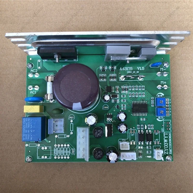 HLH Treadmill SH5166A/5167/5175/5177 Main Board, Lower Control Board, Controller Circuit Board
