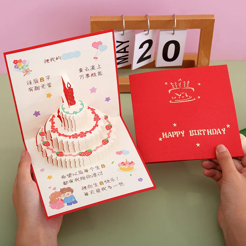 

3D Pop-up Birthday Cake Greeting Card Ins Style Handmade Blessing Card Message High-end Gift Foldable Greeting Card