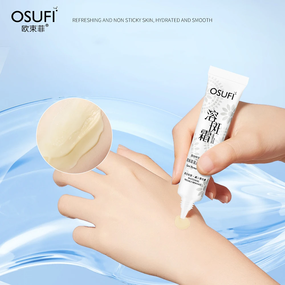 

OSUFI Reduce Melanin Brighten Cream Moisturizing Spot Removing Cream Effectively Inhibit Skin Pigment Deposition Cream Skincare
