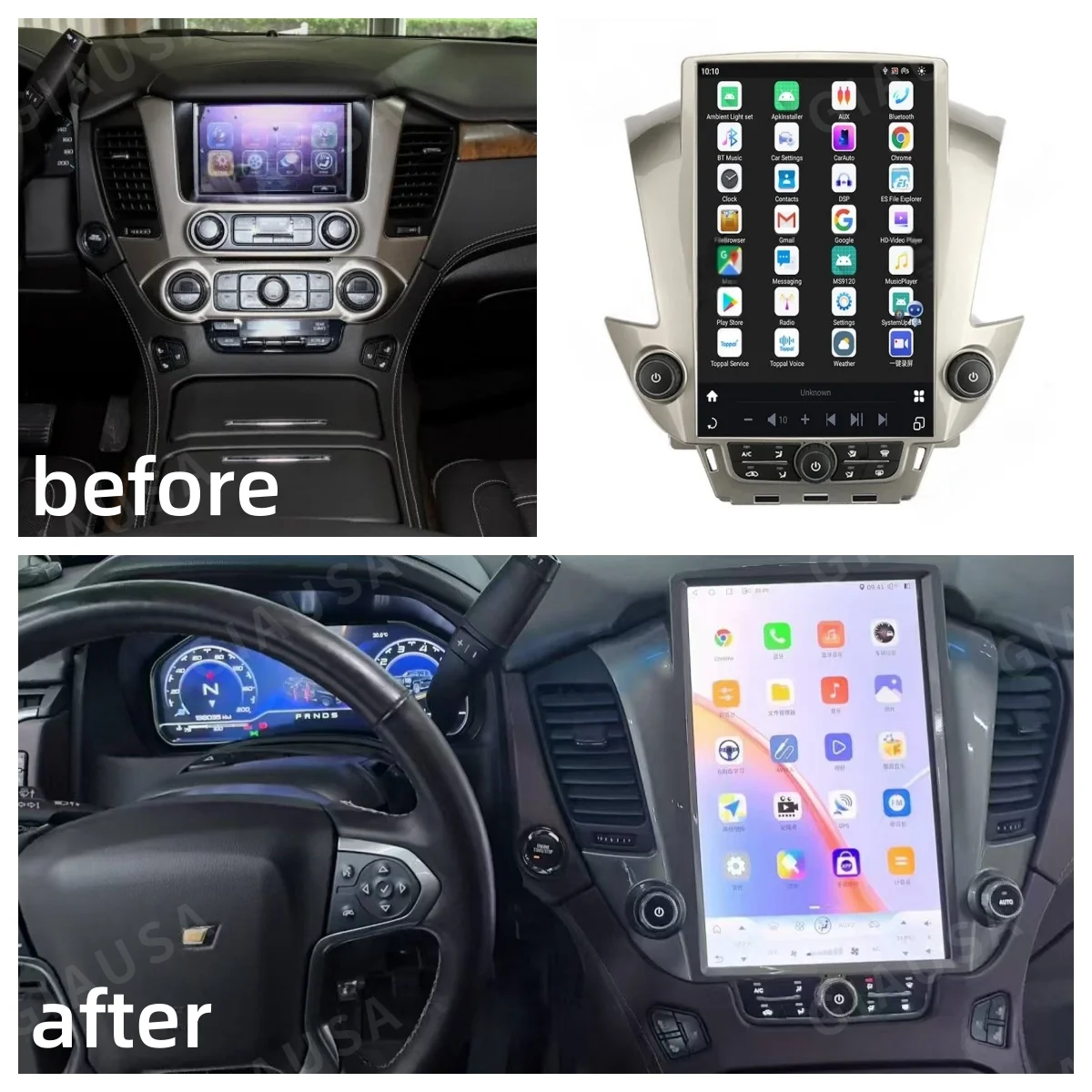 SNPLL Vertical Screen For GMC Yukon/Chevroler Tahoe Suburban 2014-2020 Car Radio Android 13.0 Multimedia Carplay Digital Cluster
