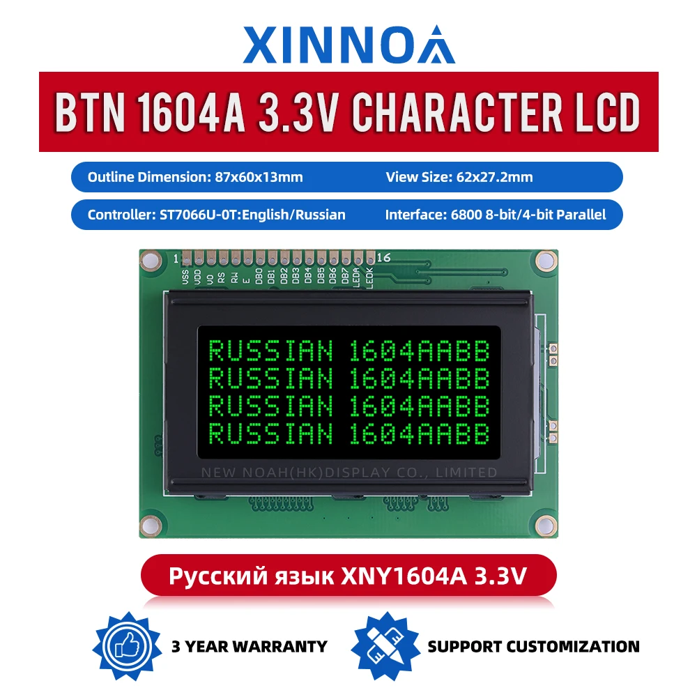Russo BTN Pellicola Nera Verde 1604A 3.3V Schermo di Visualizzazione Industriale 1604 04*16 16PIN IPC ST7066U LCM Modulo Display a Matrice di Punti