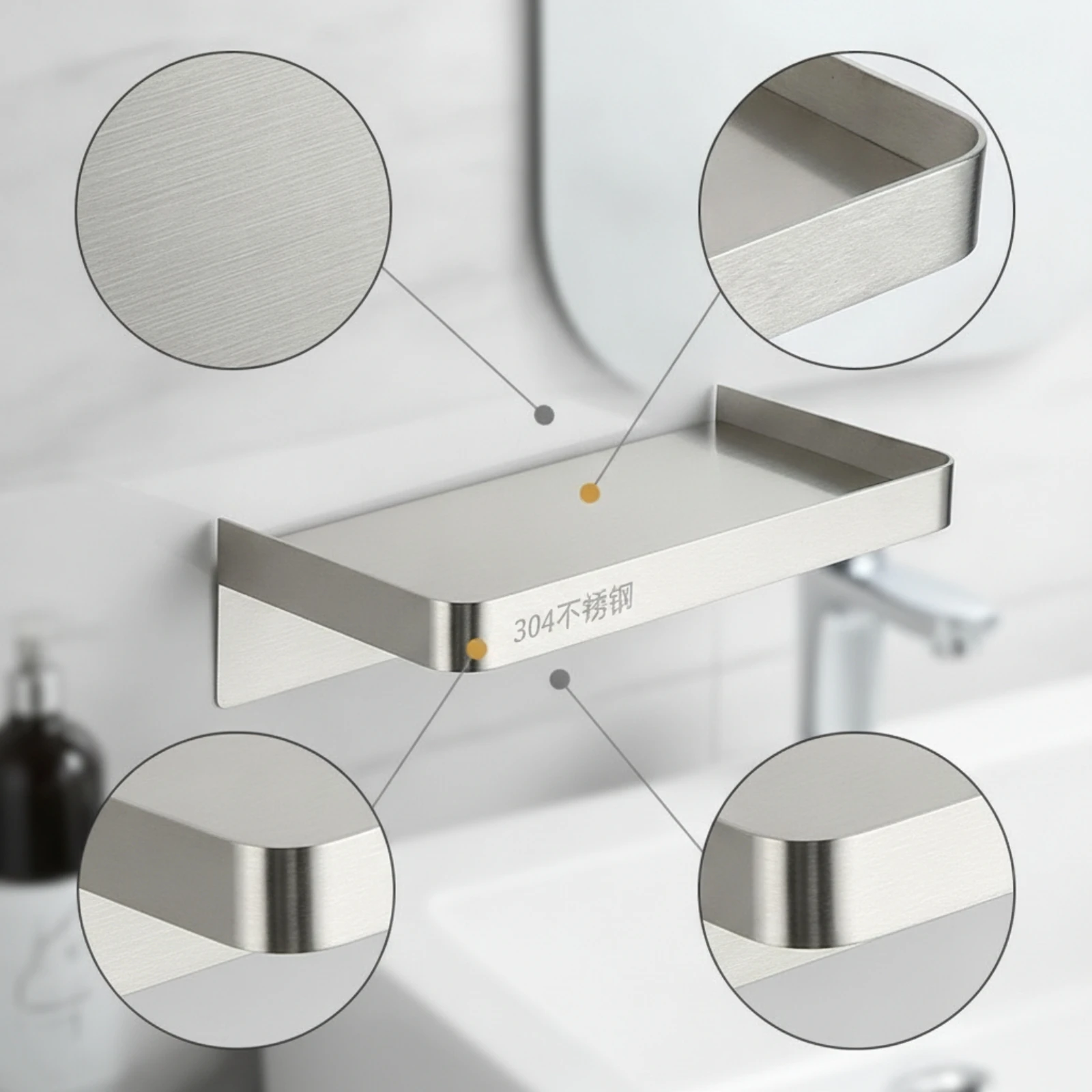 Bathroom Wall Shelf Moisture Proof No-Drill Wall Shelf Shelves Compact Hardware Easy to Install for Renters, Shower, Rv view 3