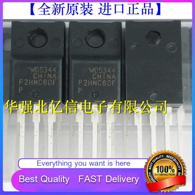 10Pcs/Lot New Original P2HNC60FP 2A600V Field Effect Transistor Good Quality  In Stock