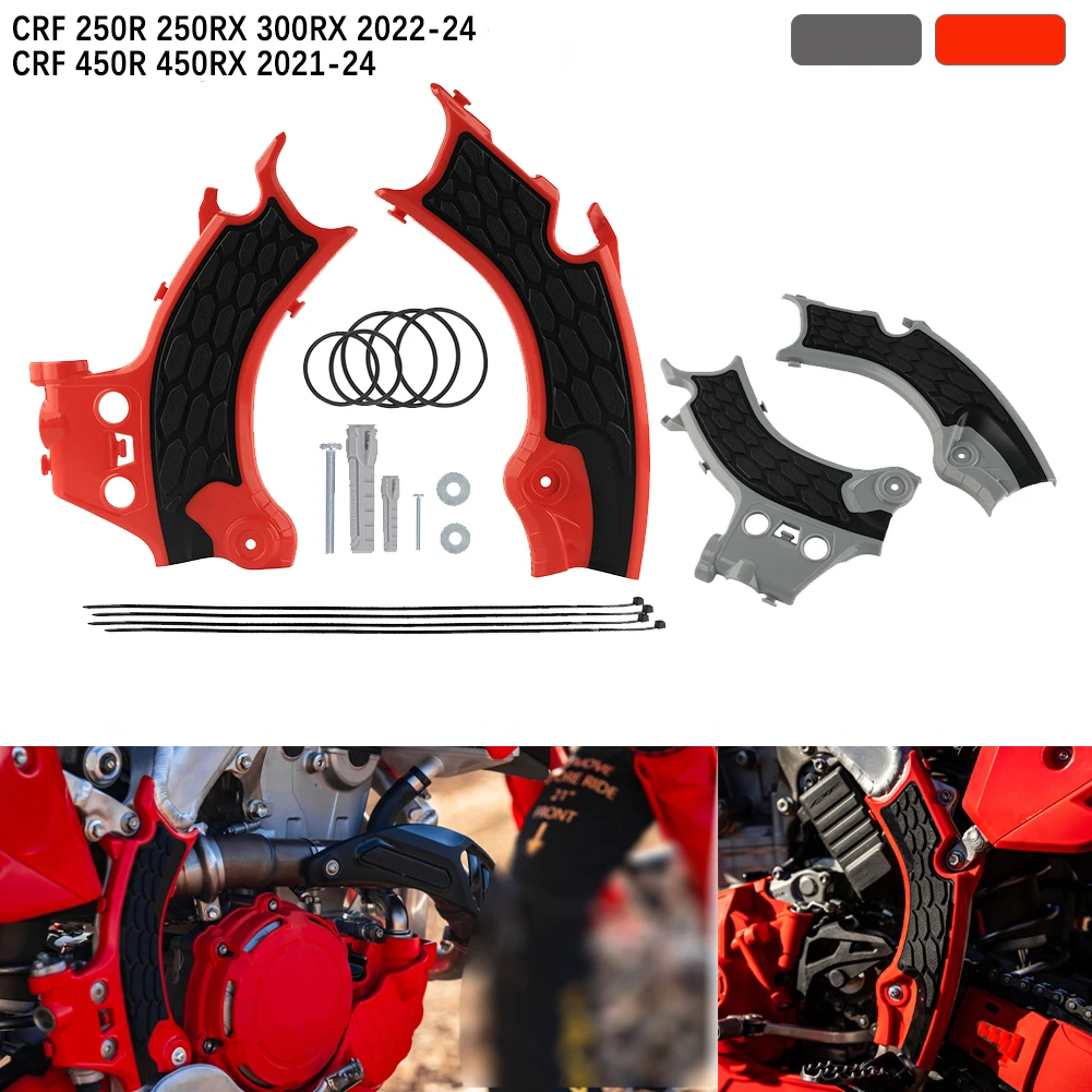 For Honda CRF250R CRF250RX CRF300RX 2022-2024 CRF450R CRF450RX 2021-2024 Motorcycles X-Grip Frame Guard Cover Off Road