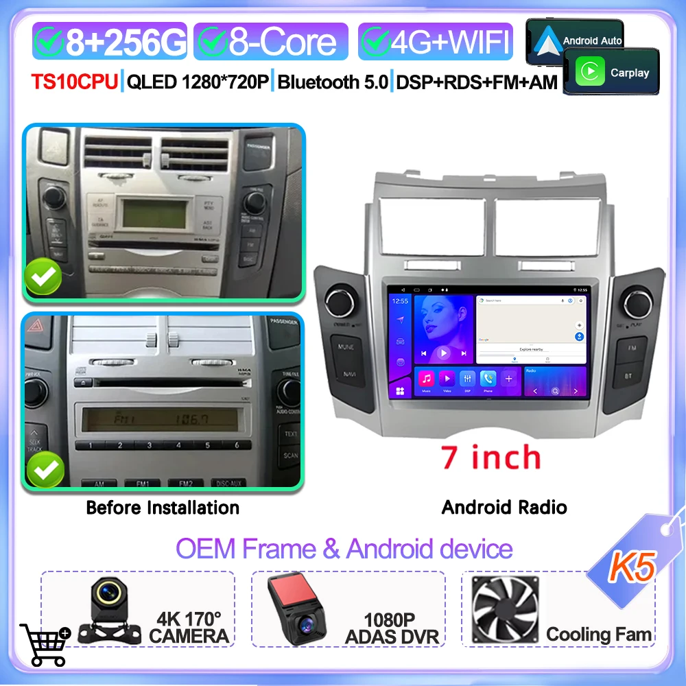 7'' Android 16 autoradio voor Toyota Yaris Xp90 Vitz Platz 2005 - 2012 GPS navigatie stereo Carplay auto multimedia videospeler