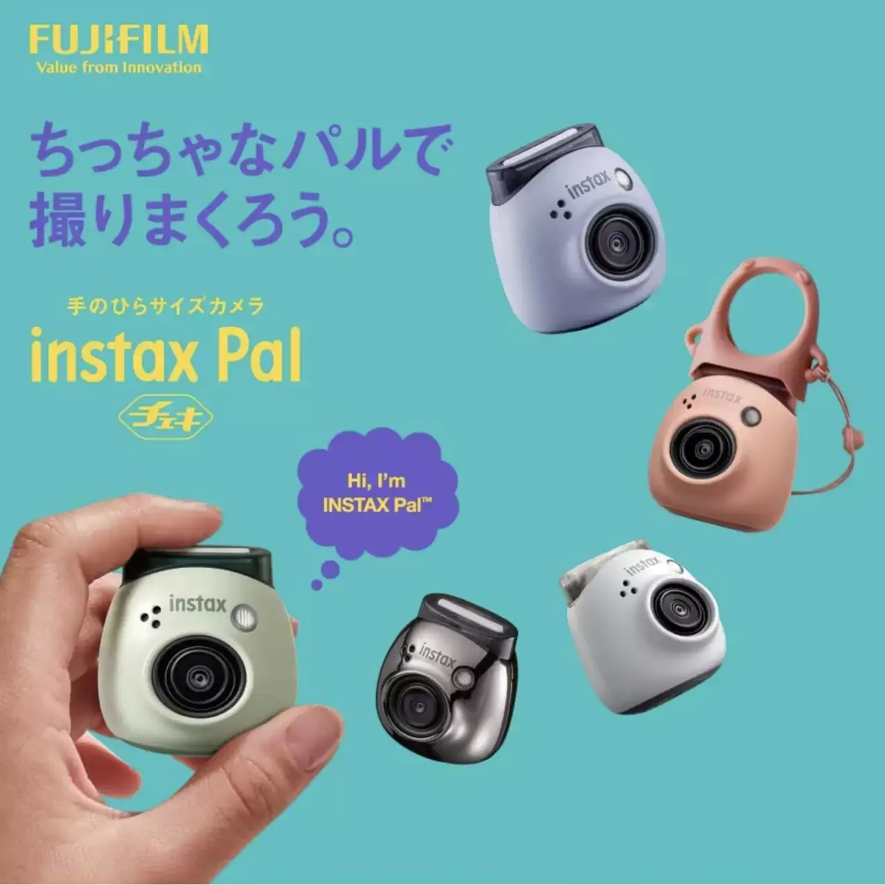 Fujifilm Instax Pal Mini Camera