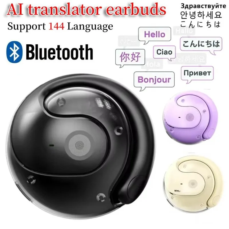 New Bluetooth Headp… - image