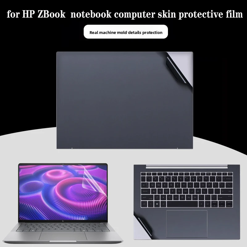 For 14inch HP ZBook Ultra G1a Laptop skin Easy-to-cut sticker screen protective film for computer body