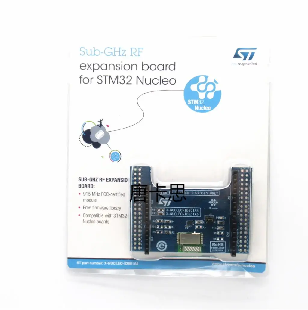 

X-NUCLEO-IDS01A5 SPSGRF-915 RF Module STM32 Expansion Board Spot Arduino