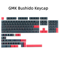 GMK Bushido Keycap Clone Japanese Cherry Profile PBT Keycaps DYE Sublimation For Mx Switch Mechanical Gaming Keyboard